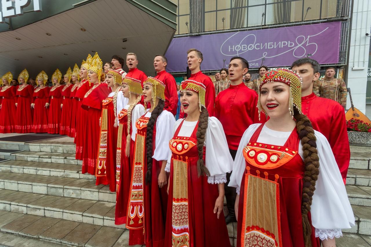 Фото День России 12 июня: полная программа празднования в Новосибирске в 2023 году 3